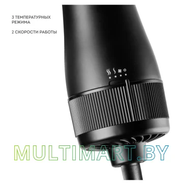 Фен-щетка Galaxy Line GL4414 картинка 6